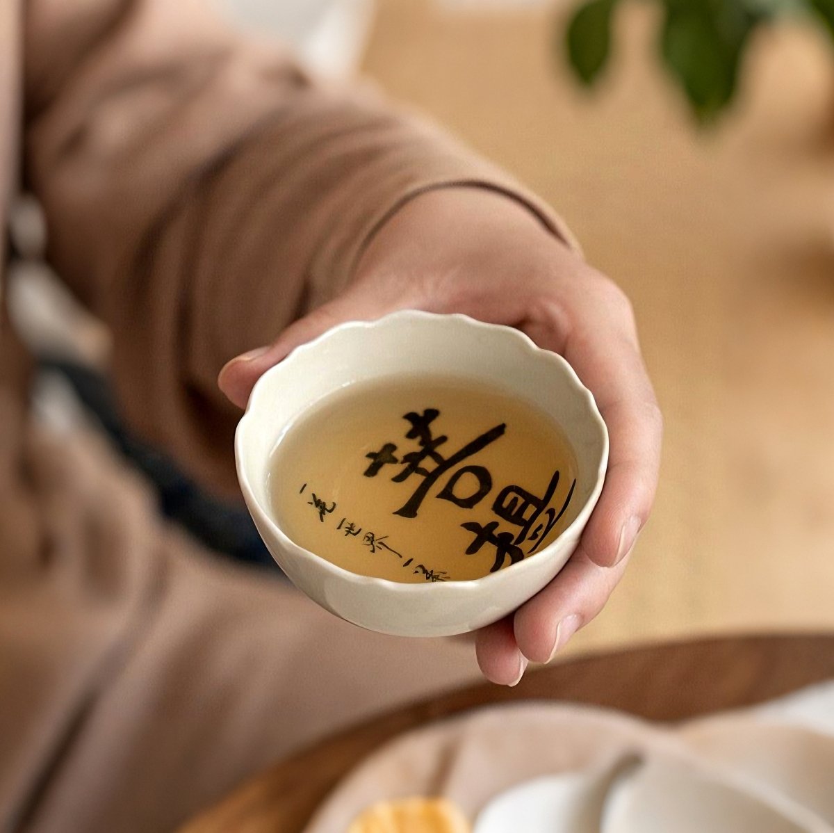 Ceramic Handwritten Chinese TeacupTeacupsAnyee TeaCeramic Handwritten Chinese Teacup清欢 (Qinghuan)