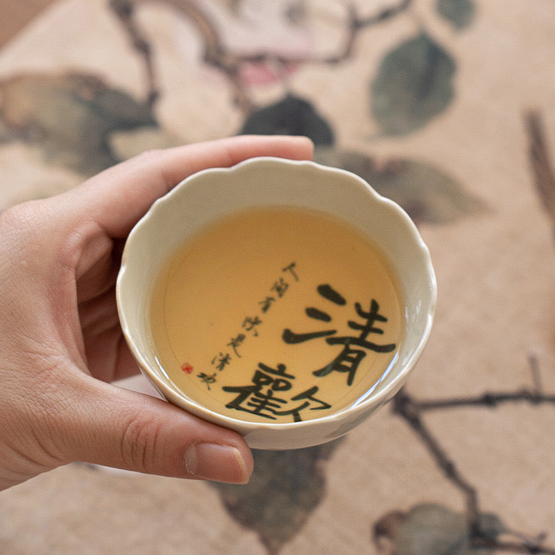 Tasse à thé chinoise en céramique avec inscription manuscrite