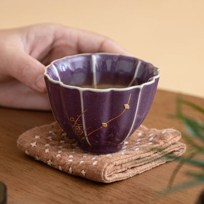 Teacups Made of Original Mine Clay from the Five Famous Kilns Gift Box Packaging