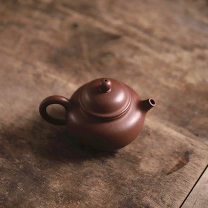 Graceful Heaven Huzhi Bottom Groove Qing Yixing Teapot