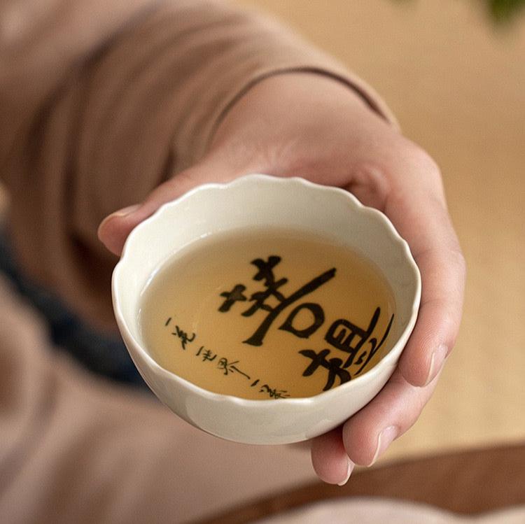 Tasse à thé chinoise en céramique avec inscription manuscrite